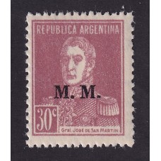 ARGENTINA SERVICIO OFICIAL GJ 501 ESTAMPILLA NUEVA MINT U$  5,62